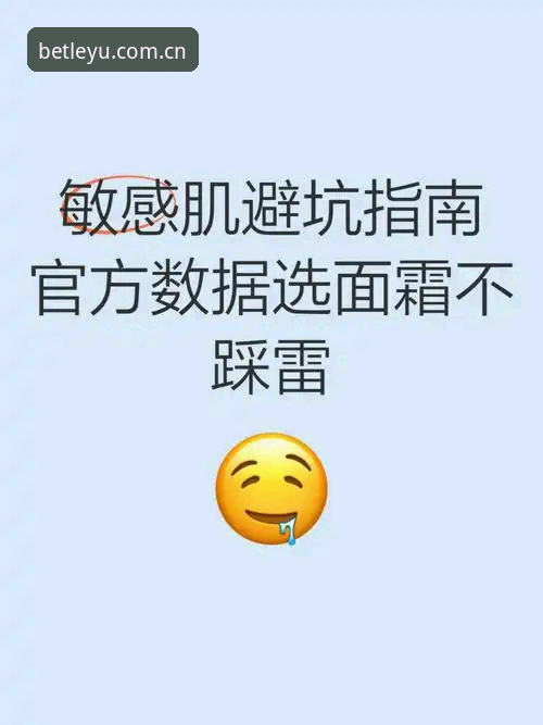自有立场CN电竞数据安装失败？VS正常安装：三步避坑指南与实战对比