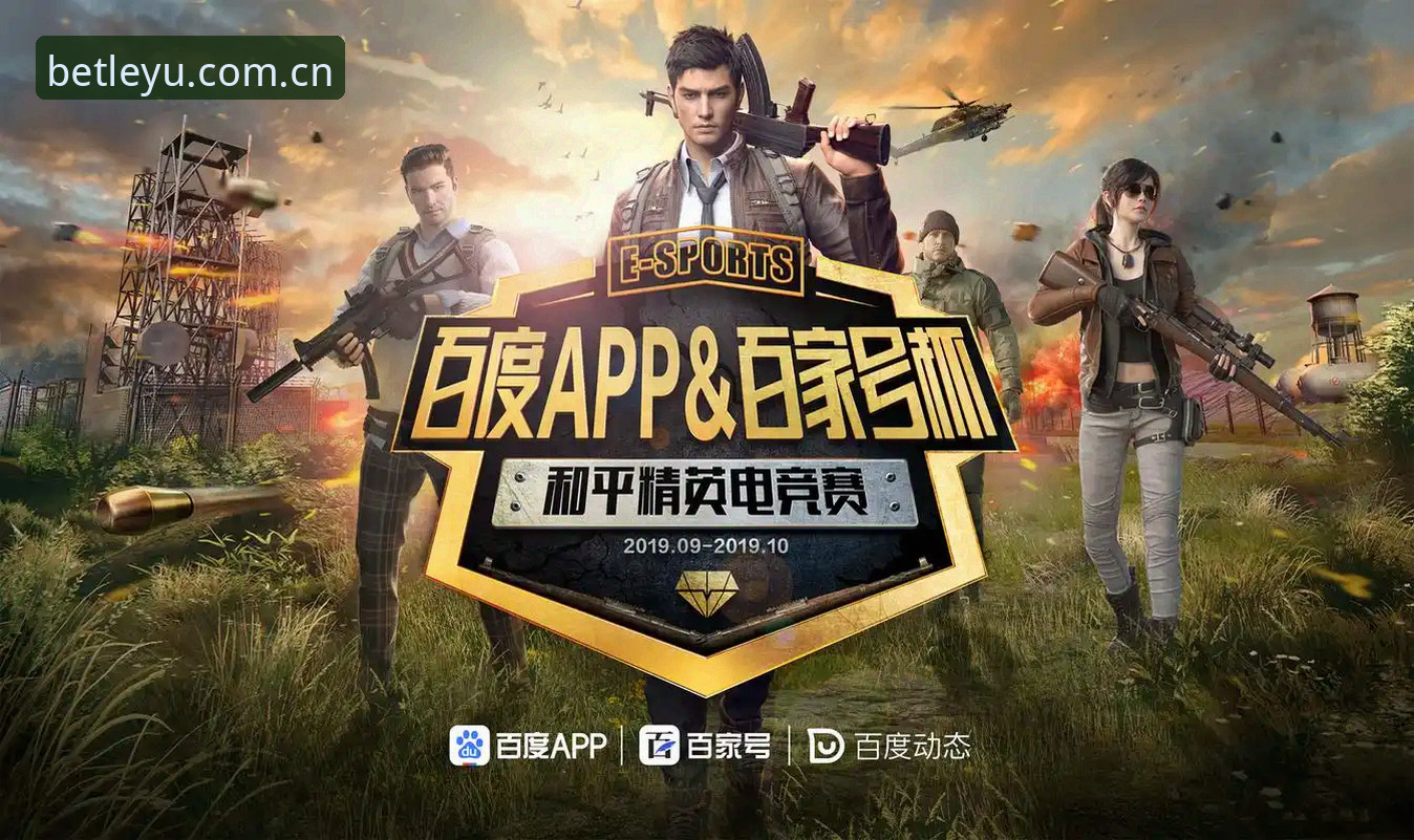自有立场CN电竞数据，凭什么让我放弃其他APP？