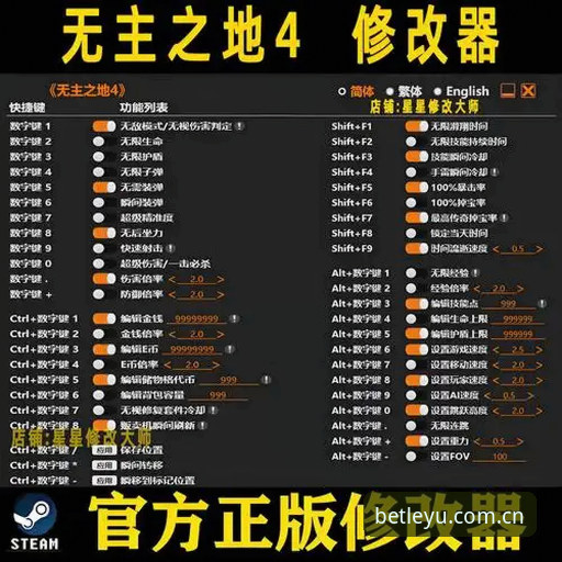 为什么说自有立场app安装指南是电竞数据查询的必备工具？